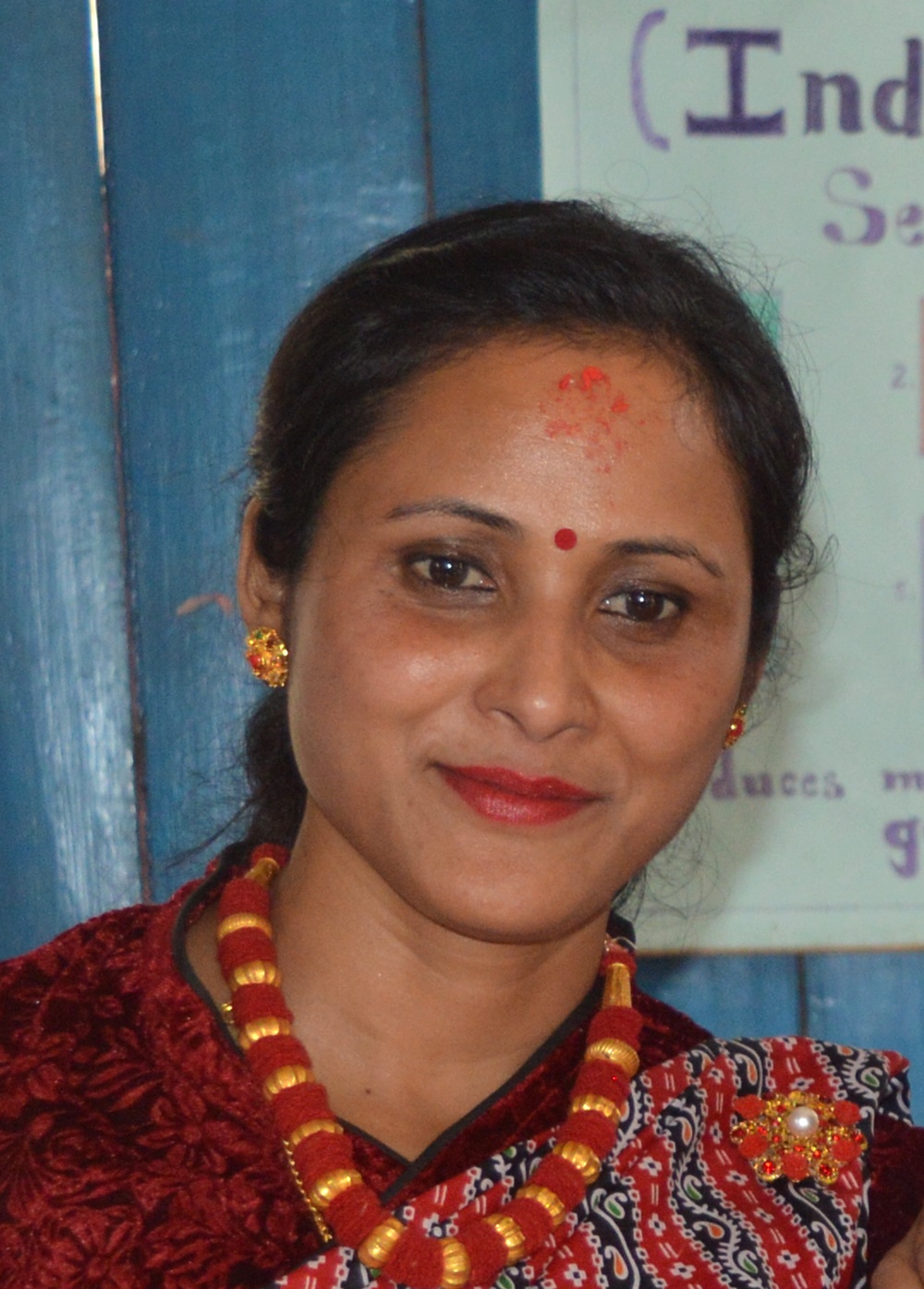 Miss. Gayatri Biswakarma